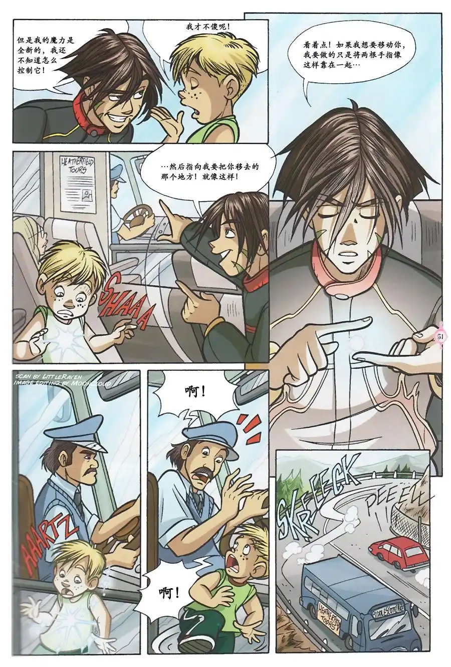 第35页