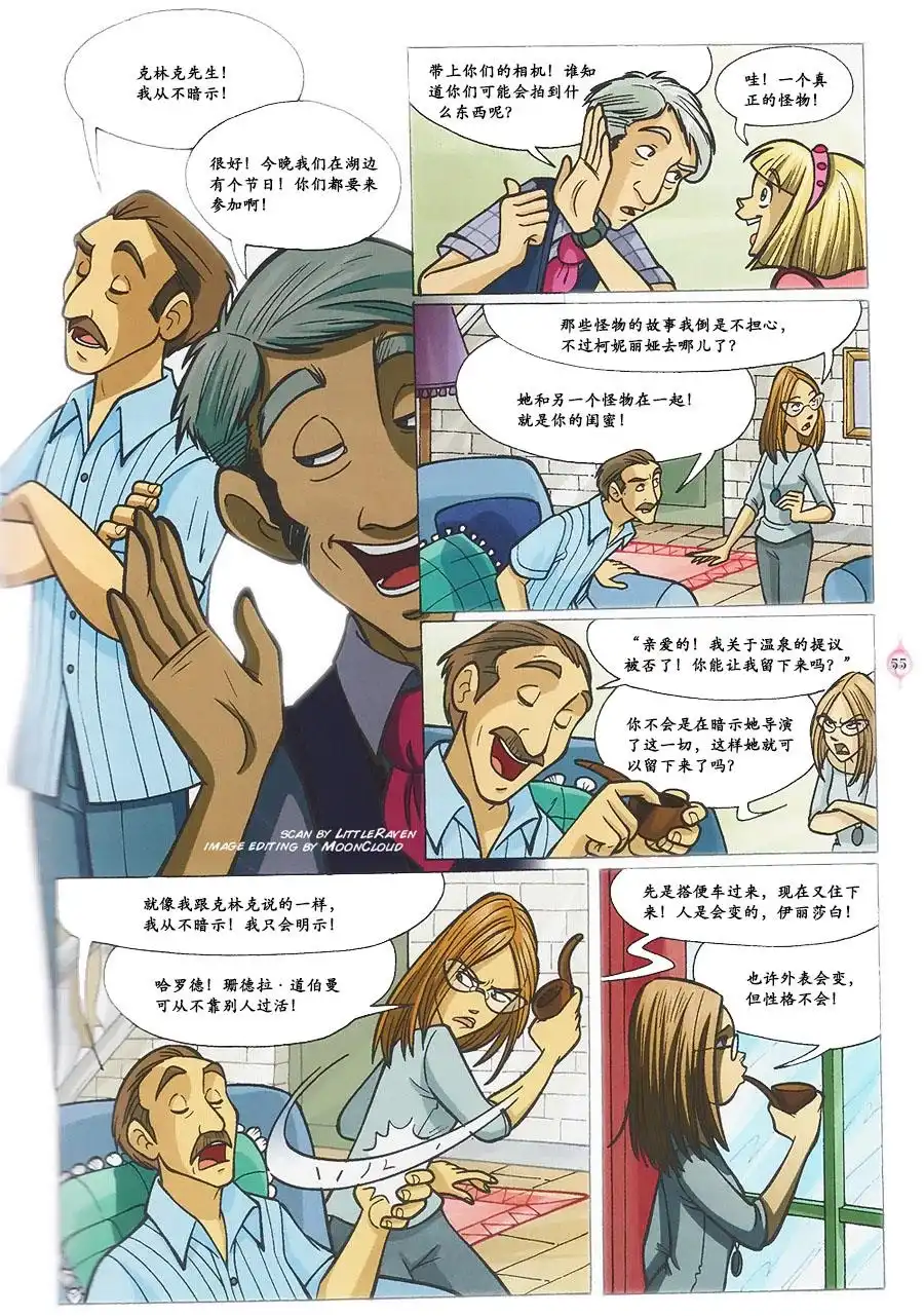 第39页