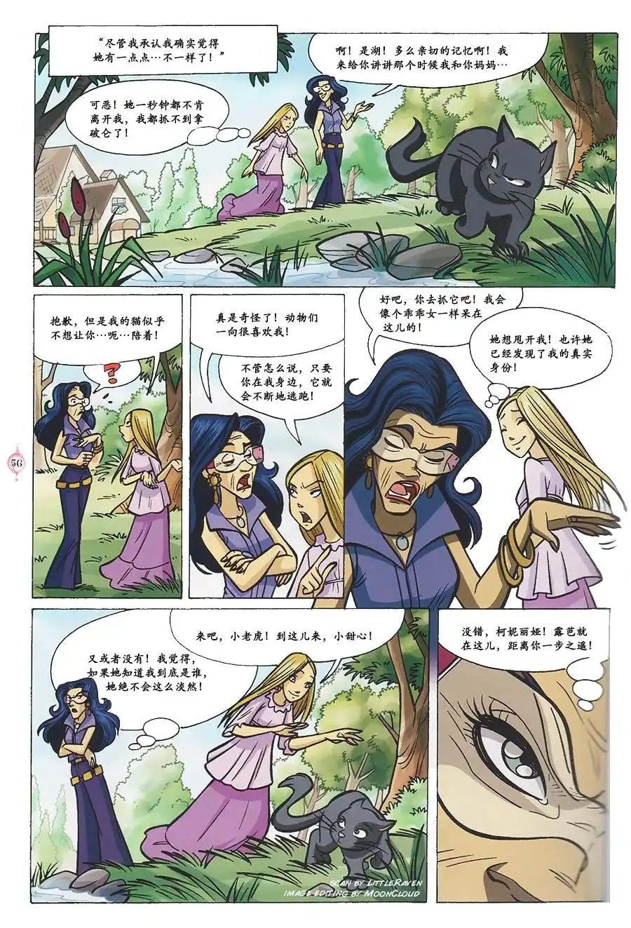 第40页