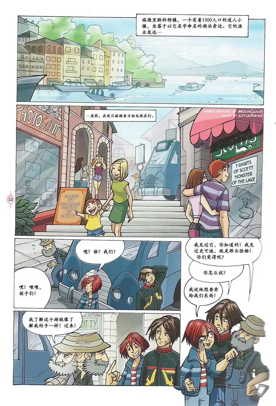 第42页