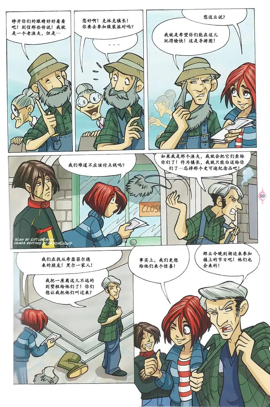 第43页