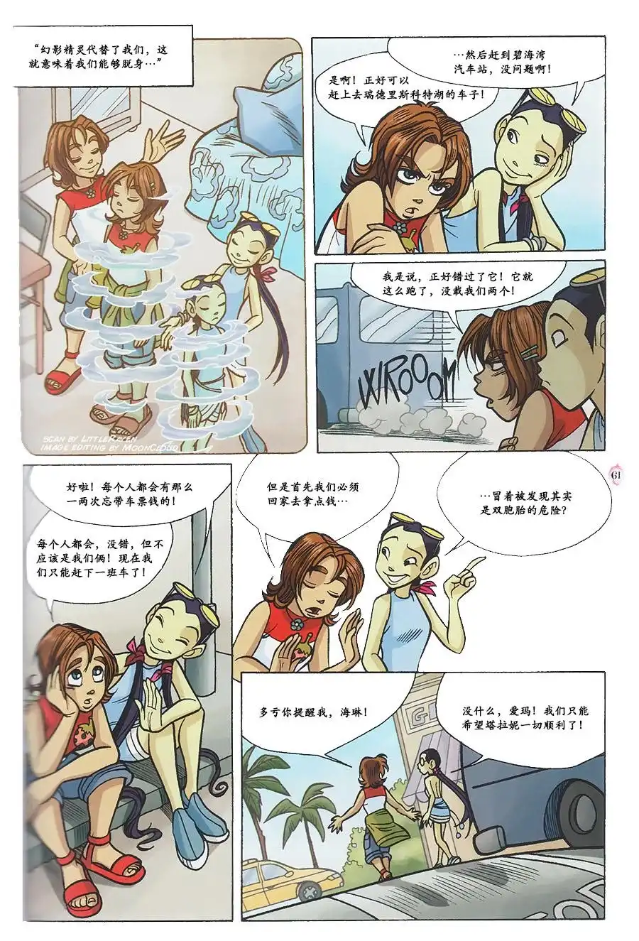 第45页