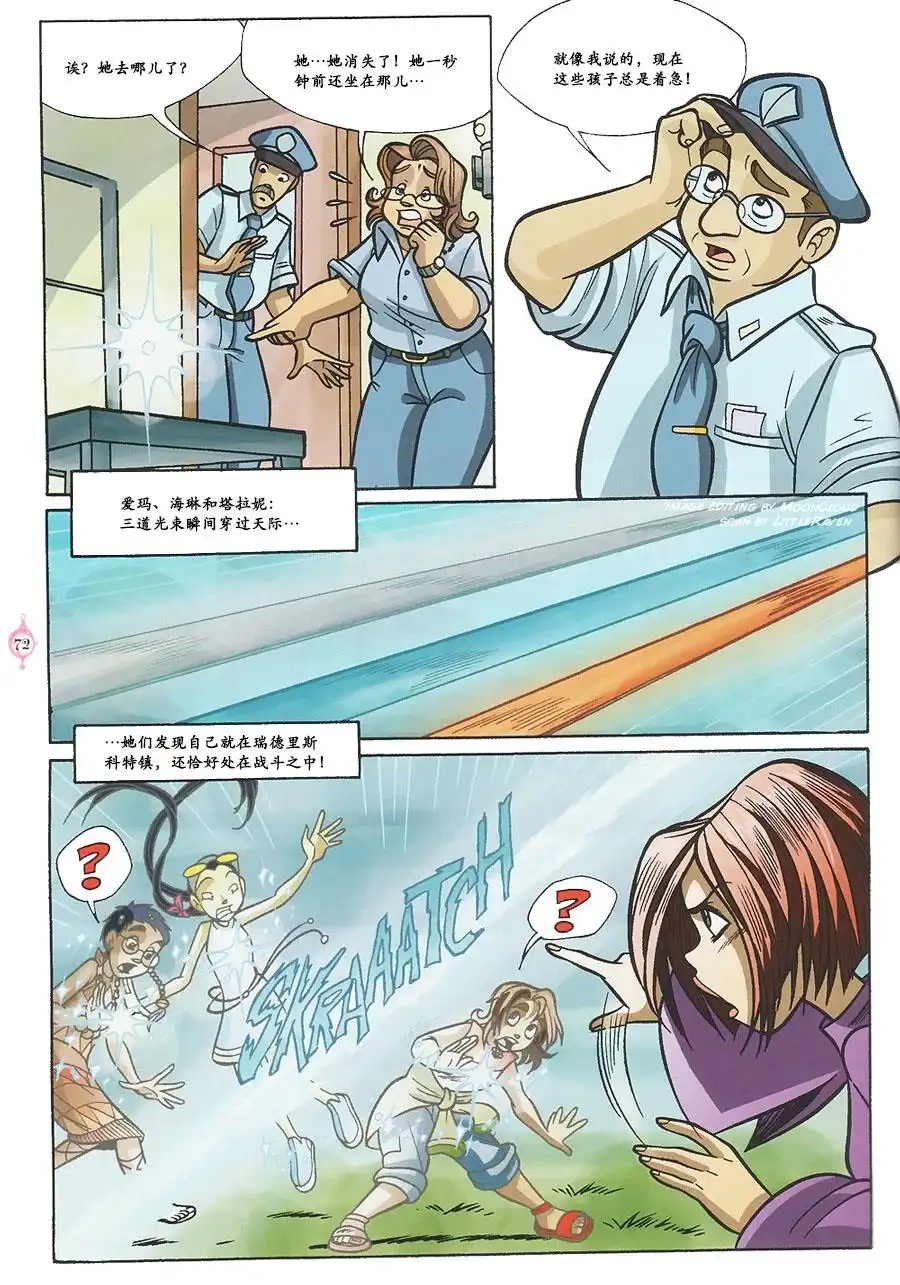 第56页
