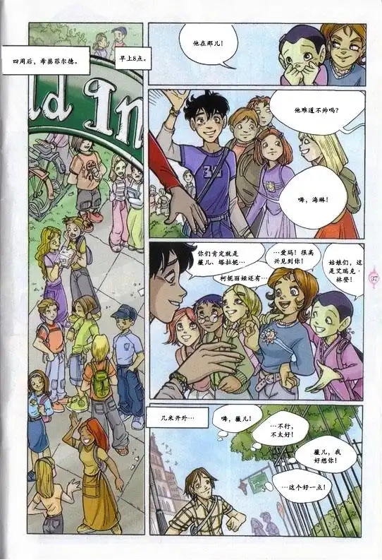 第27页