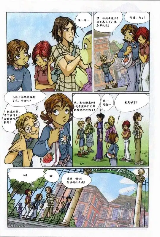 第30页