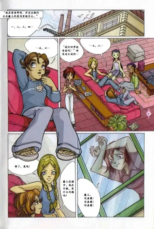 第37页