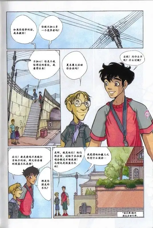第39页