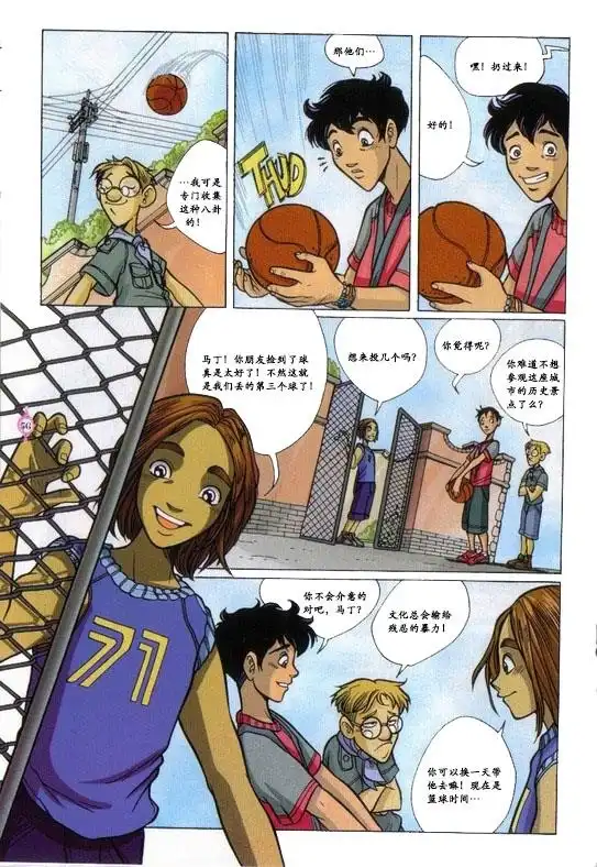 第40页