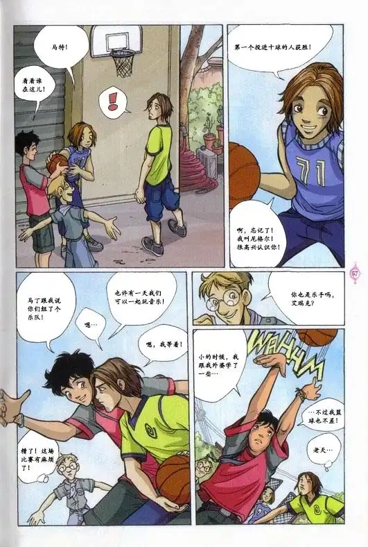 第41页