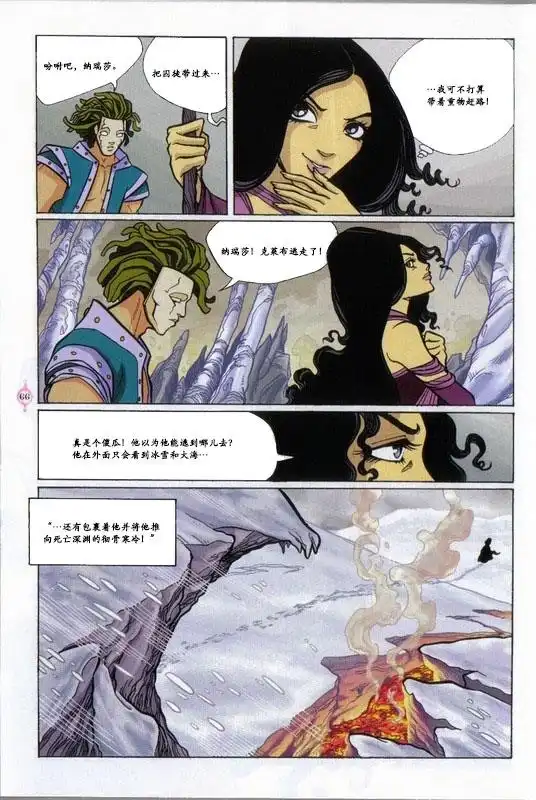 第50页
