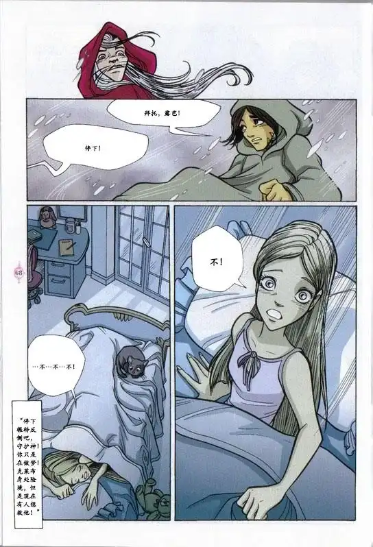 第52页