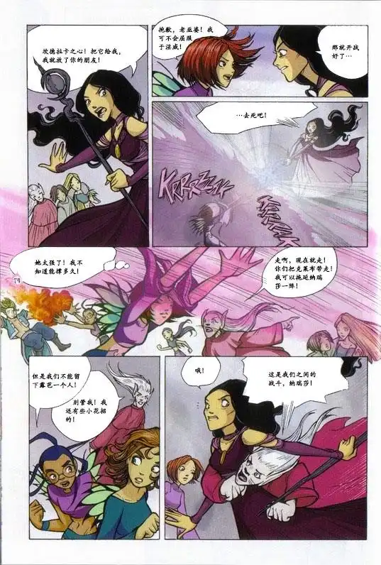 第58页