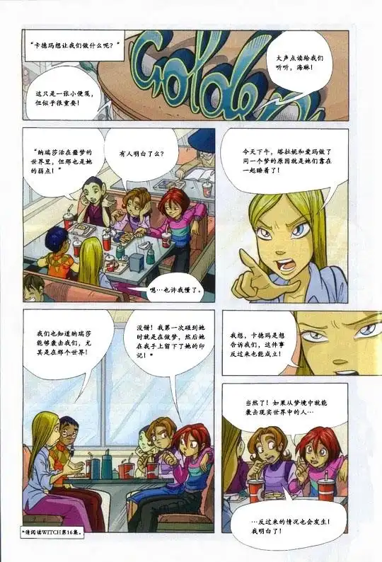 第41页