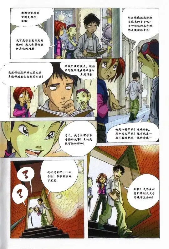 第44页