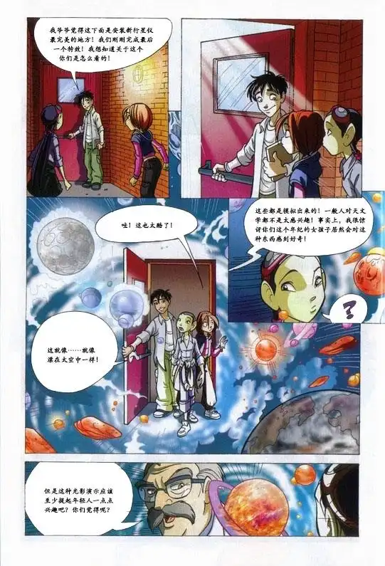 第45页