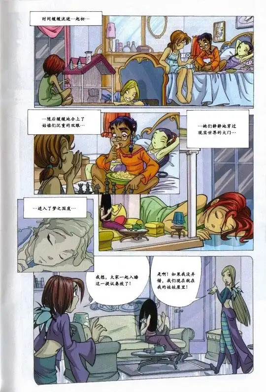 第50页