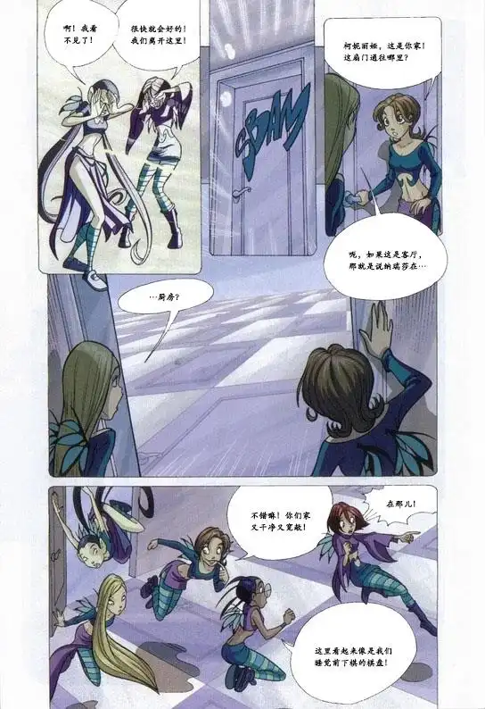 第53页