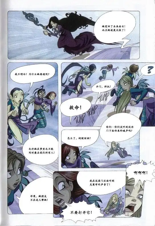 第54页