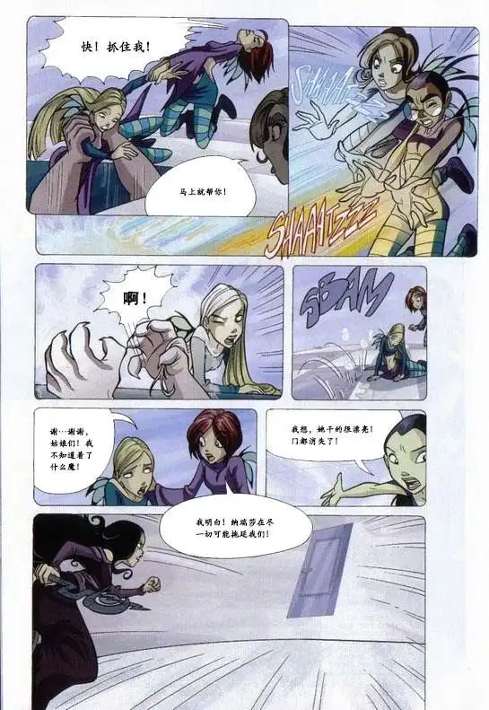 第55页