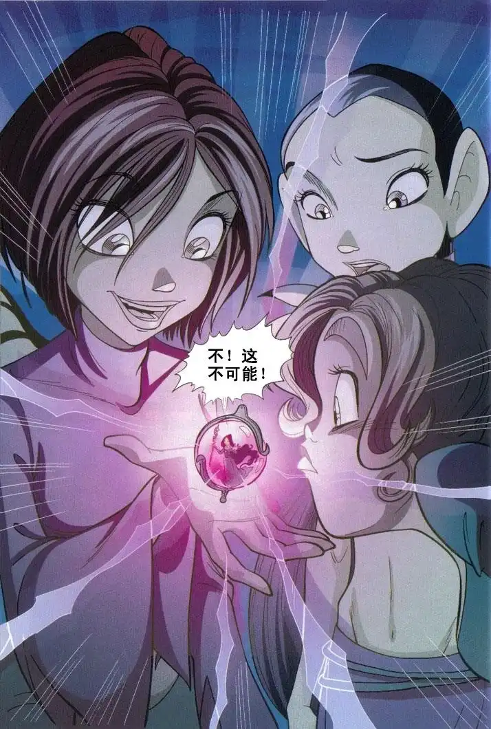 第57页