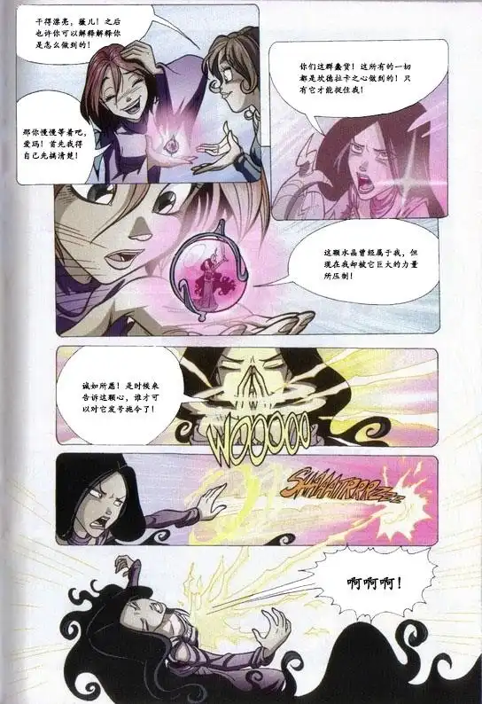 第58页