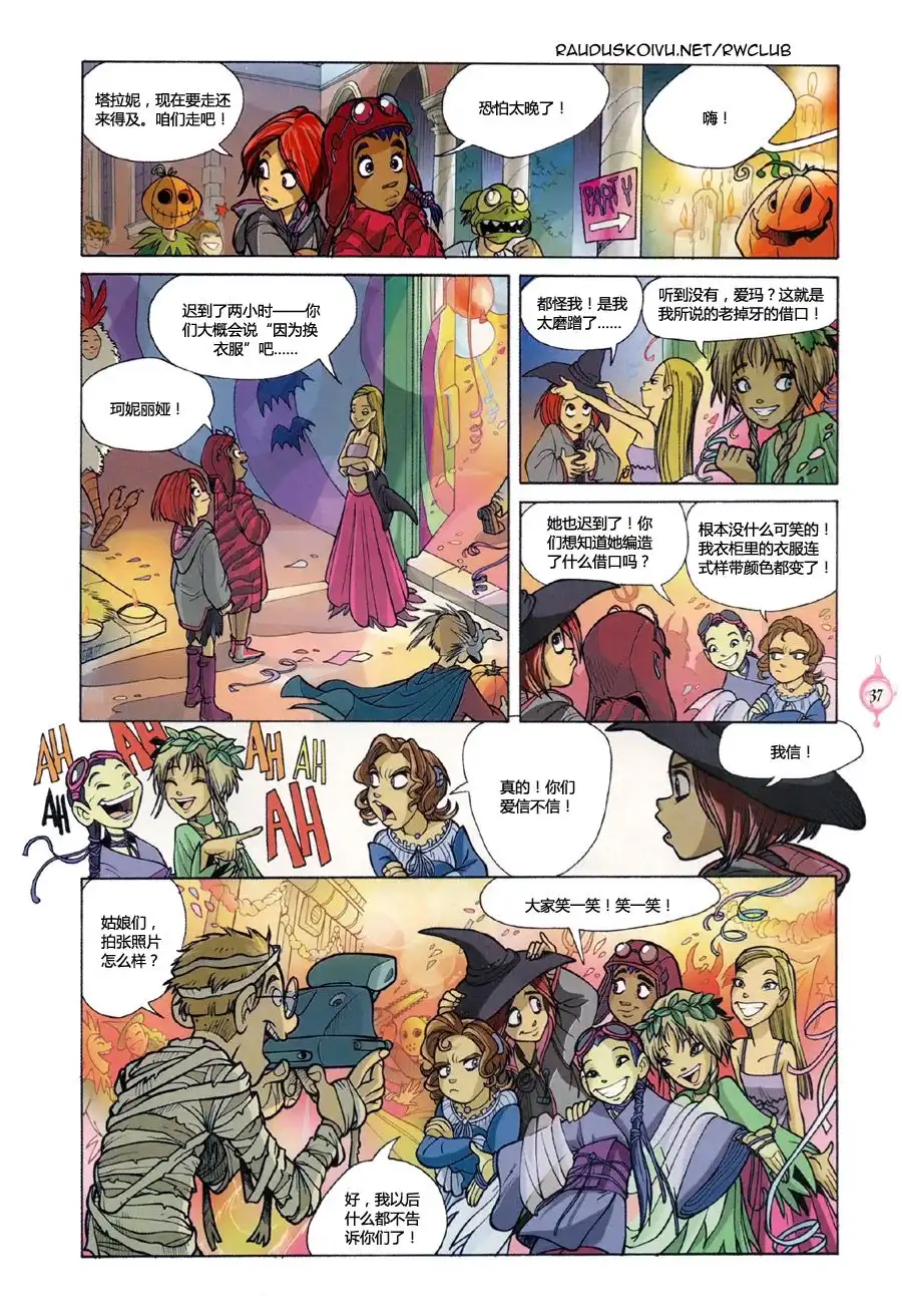 第32页