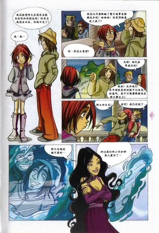 第37页