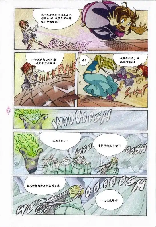 第46页