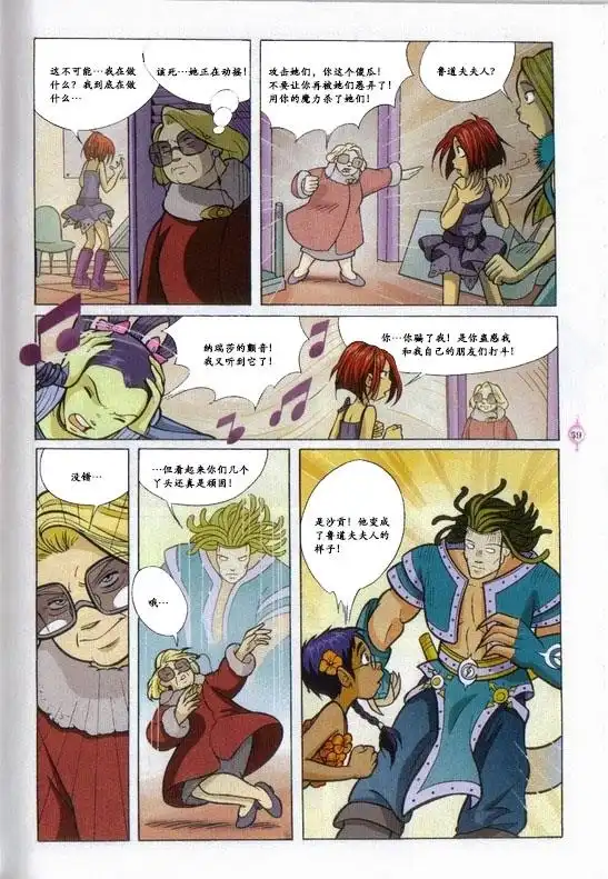 第49页