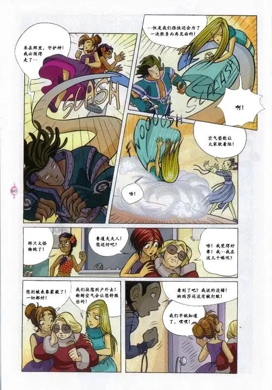 第50页