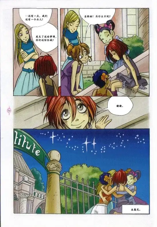 第62页
