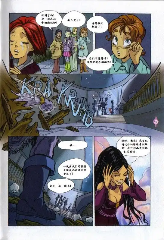 第35页