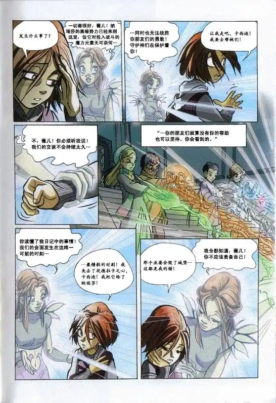 第37页