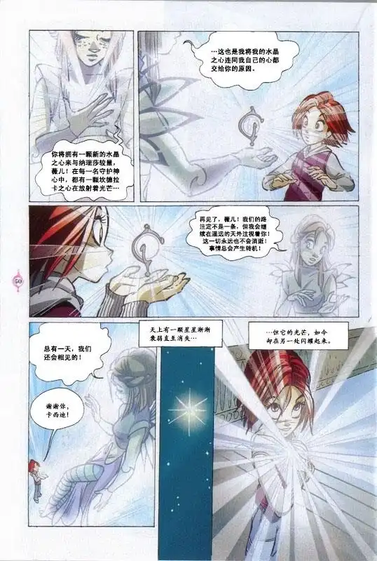 第40页