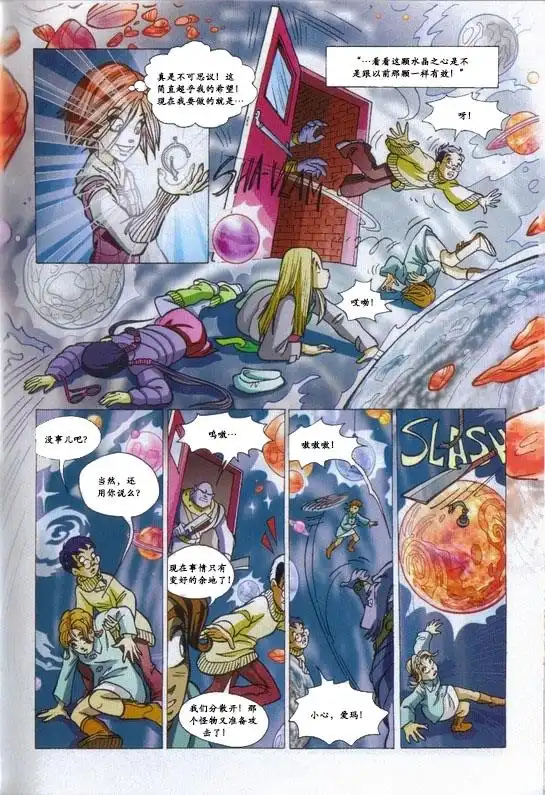 第41页