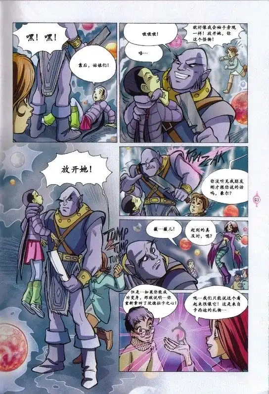 第43页