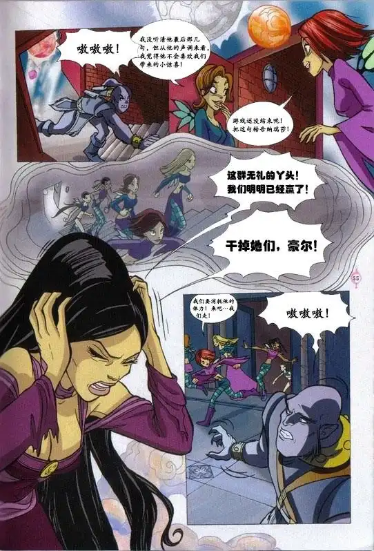 第45页