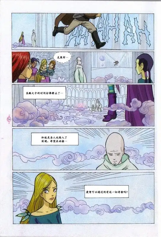 第60页