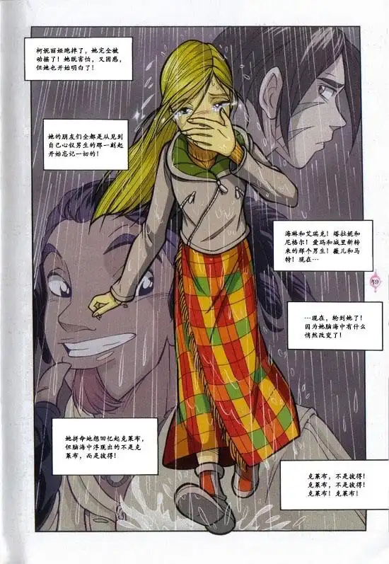 第35页