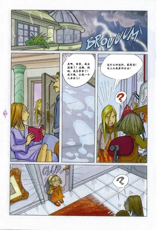 第36页