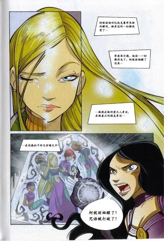 第39页