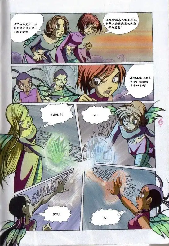 第55页
