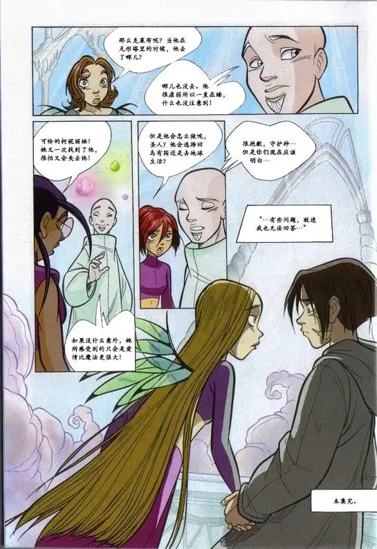 第60页