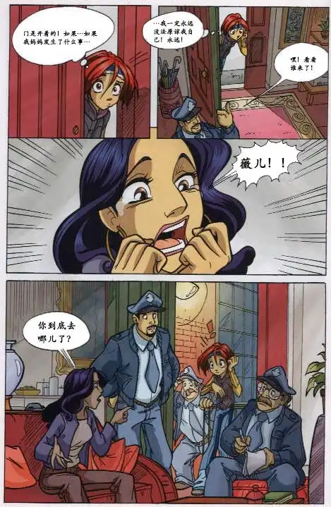 第30页