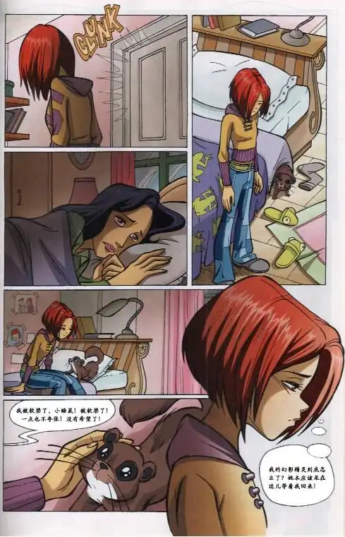 第35页