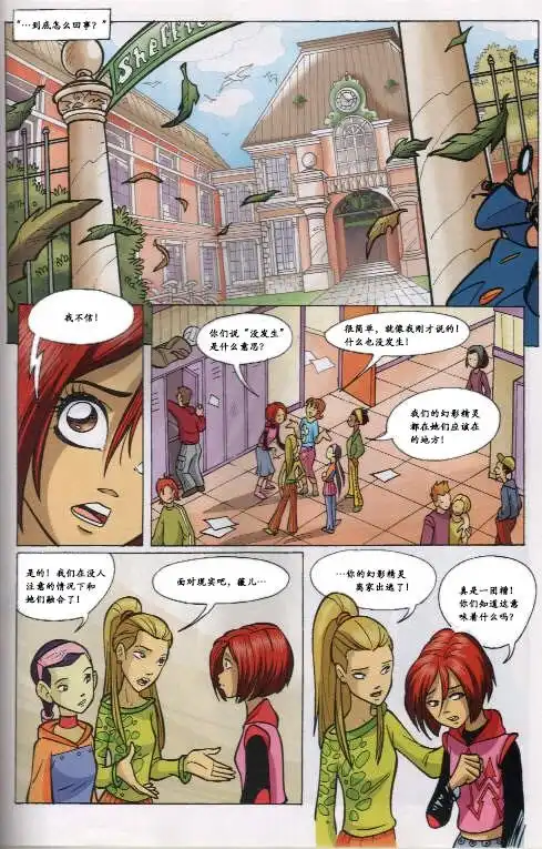 第37页