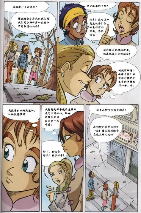 第45页