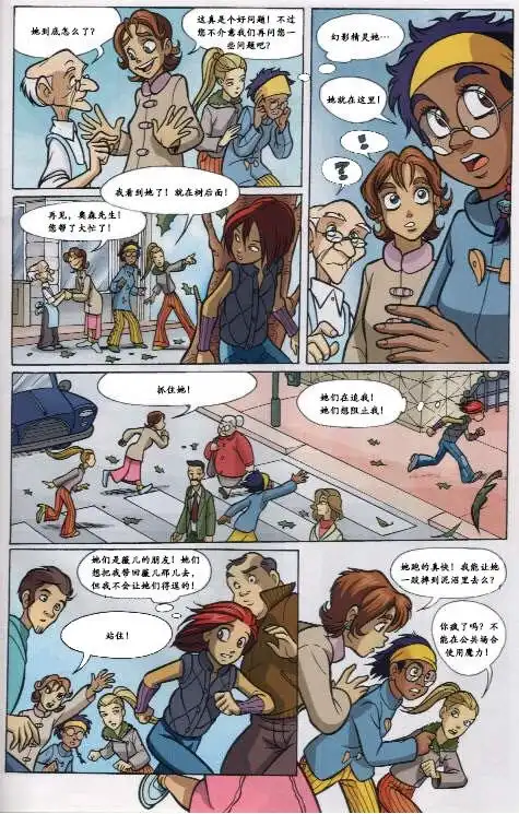 第47页