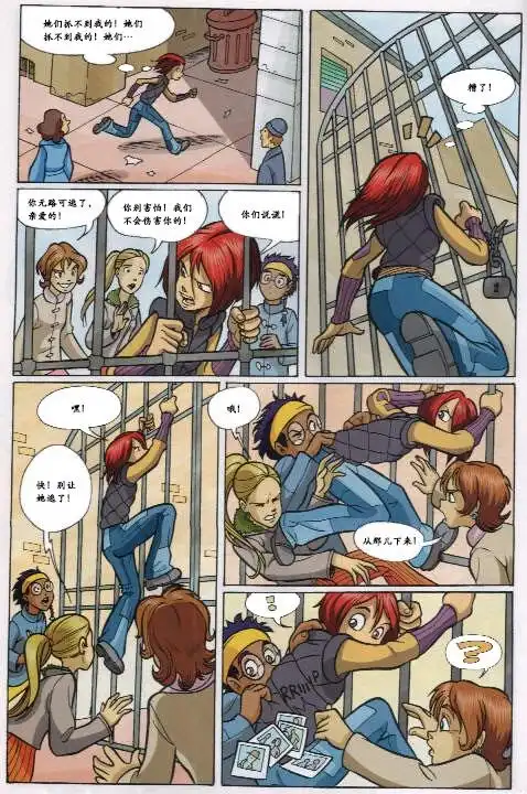 第48页