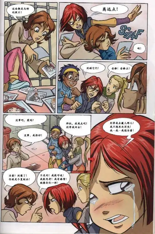 第49页